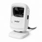 Preview: Symbol 1D/2D USB Barcode-Scanner DS9208