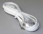 Preview: Das Kabel ist mit dabei.