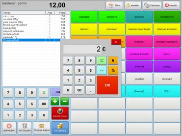 Software POSprom Suite 2.5 Aktueller Kassenstand